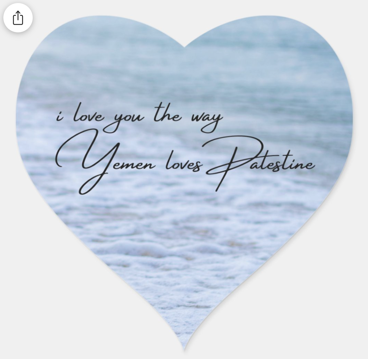 The Way Yemen Loves Palestine (5 stickers in total)