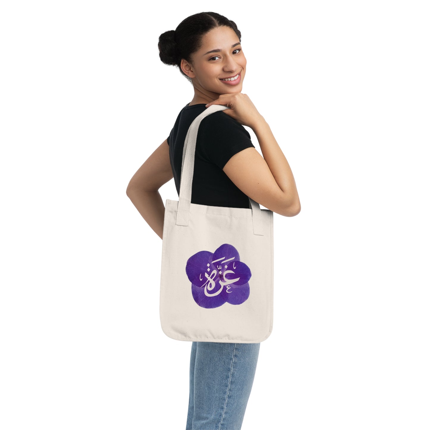 Canvas Tote Bag — Gaza Design (Organic Cotton)