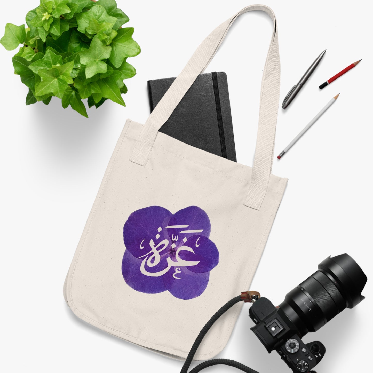 Canvas Tote Bag — Gaza Design (Organic Cotton)