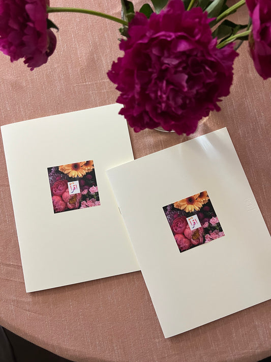 A1 Large Notebook - Gridded