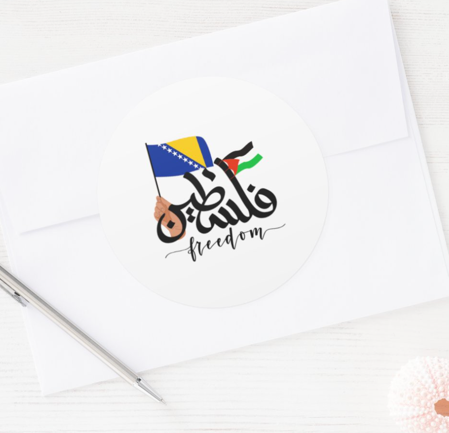 4 Stickers - Bosnia for Palestine