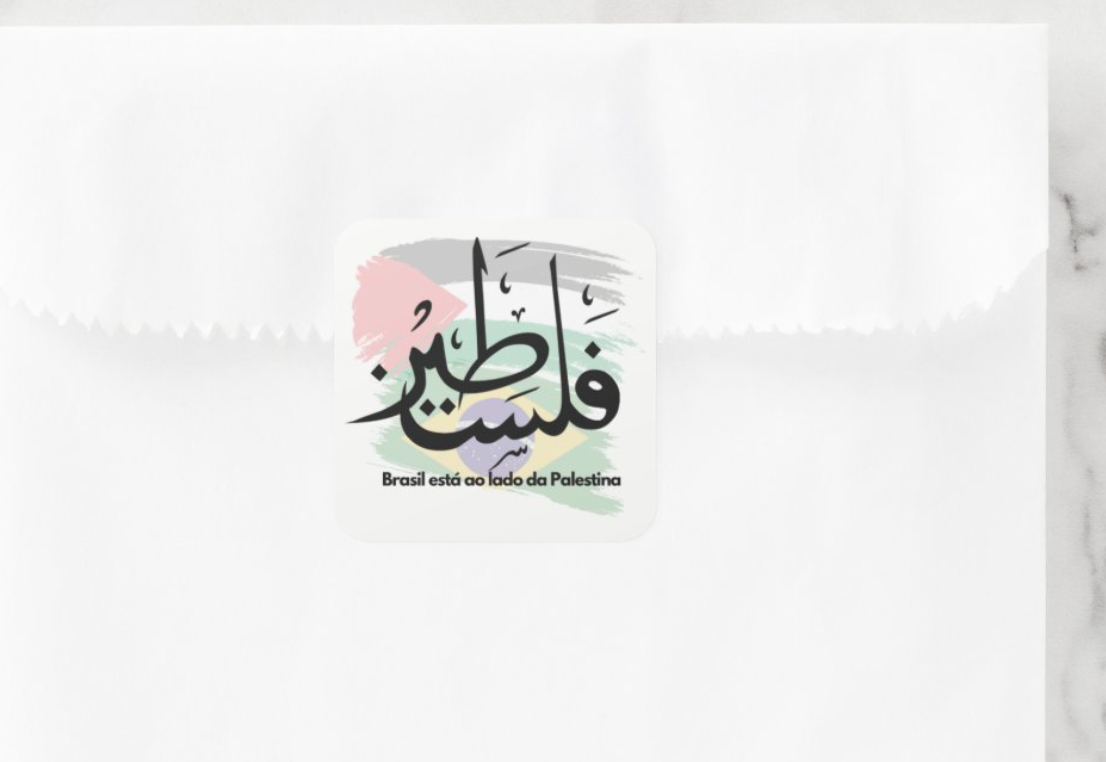 4 Stickers of Brazil stands with Palestine