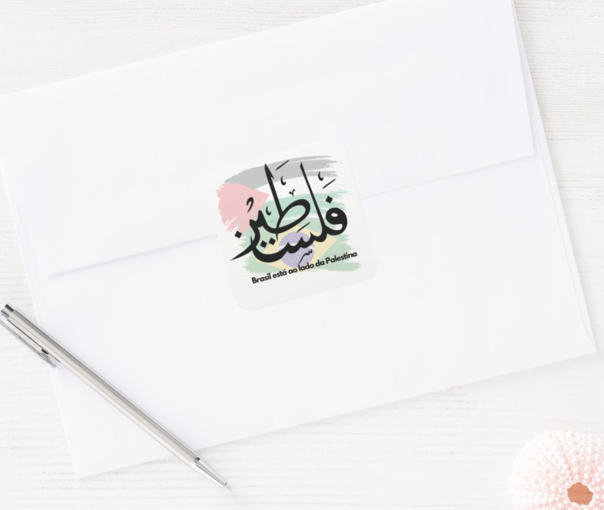 4 Stickers of Brazil stands with Palestine